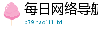 77777788888王中王正版或2025年新奥正版免费_五点来料